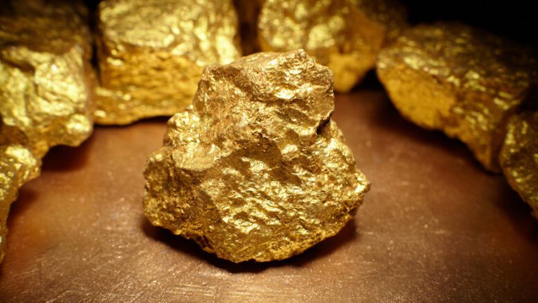 Золото дорожает на фоне угрозы распространения нового штамма Covid-19