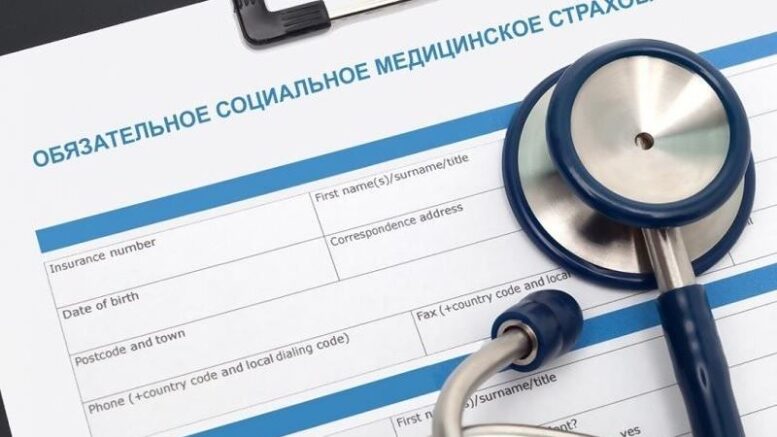 Расходы казахстанцев на медстрахование вырастут со следующего года