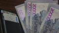 У более 1,6 млн работников в Казахстане увеличилась зарплата
