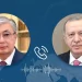 Токаев и Эрдоган обменялись поздравлениями по случаю Курбан айта