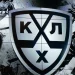 КХЛ традиционно стартует 1 сентября