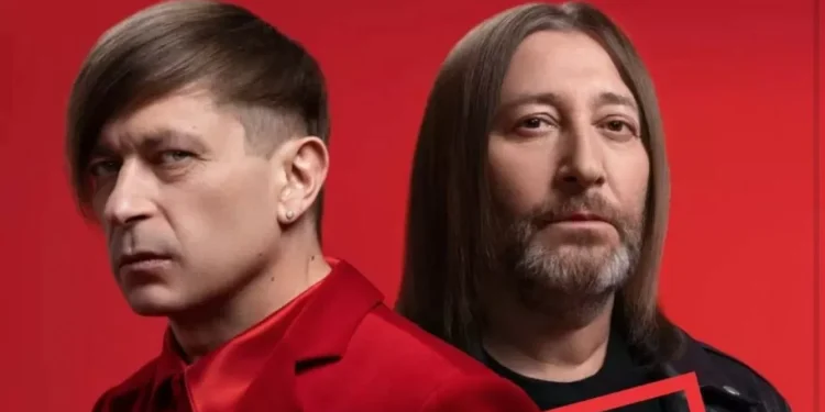 Акимат Семея отменил концерт группы «БИ-2»