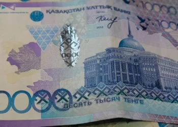 В РК на купюры тенге собираются наносить подпись главы Нацбанка