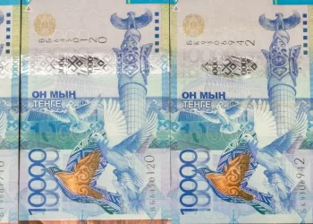 Дело о хищении 5 млрд тенге в Алматы направили в суд