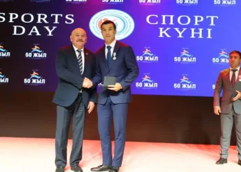 В Актау состоялось чествование деятелей спорта Мангистауской области