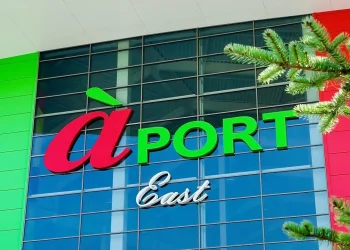 Второй lifestyle молл Aport East откроется в Алматы