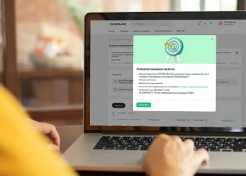 Какие виды гарантий может получить бизнес в Halyk Bank