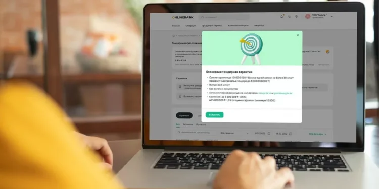 Какие виды гарантий может получить бизнес в Halyk Bank