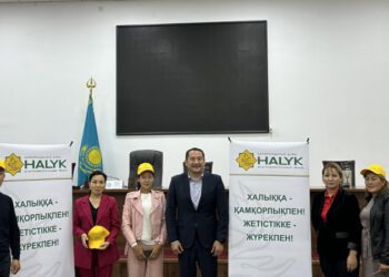 Фонд «Халык» развивает предпринимательские инициативы в отдаленных районах