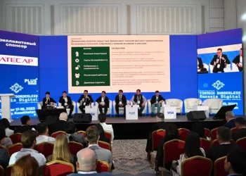 9,2 млн госуслуг получили казахстанцы через приложение Halyk