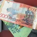 Казахстанцы получили более 484 млрд тенге в виде пособий и соцвыплат по инвалидности и потере кормильца