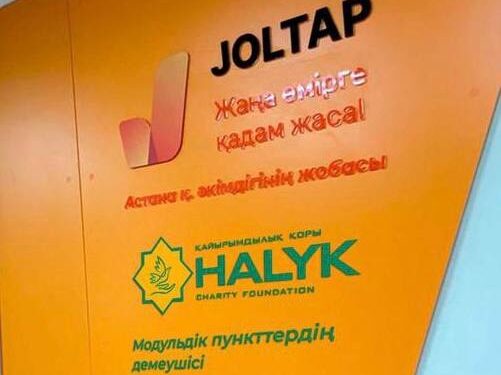 Трудоустройство для каждого с проектом JOLTAP