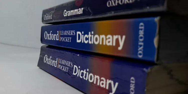 Оксфордский словарь назвал главное слово 2023 года