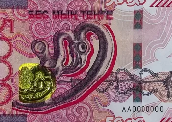 Нацбанк РК выпустил в обращение банкноту из серии «Сакский стиль»