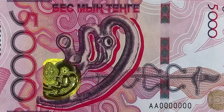 Нацбанк РК выпустил в обращение банкноту из серии «Сакский стиль»
