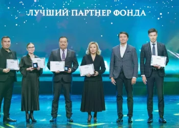 Общественный фонд NNEF отметил 25-летие