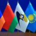 ЕАЭС утвердил перечень финорганизаций для содействия промкооперации