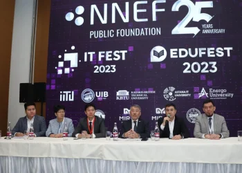 IT Fest–2023: в Казахстане появятся электронные судьи