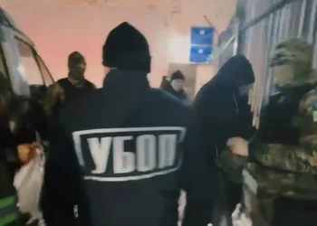 В Караганде преступная группа занималась вымогательством у шахтеров