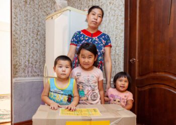 Фонд «Халык»: Карта проектов охватывает весь Казахстан