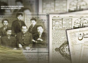 Токаев поздравил казахстанцев с Национальным днем печати