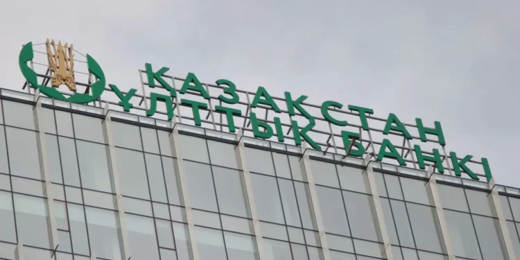 Национальный банк РК снизил базовую ставку до 14,75%