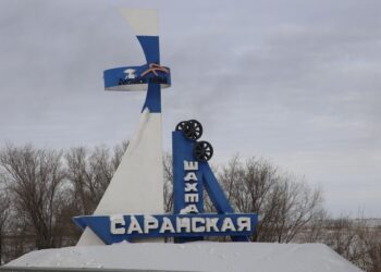 Qarmet подтвердили гибель на шахте «Саранская»