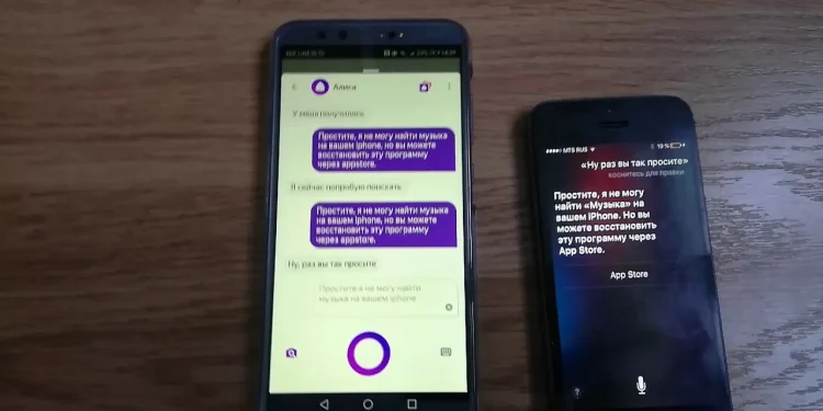 Заговорят ли Siri и Алиса на казахском языке?