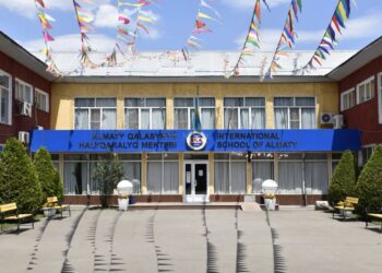 Как школьники стали объектами травли