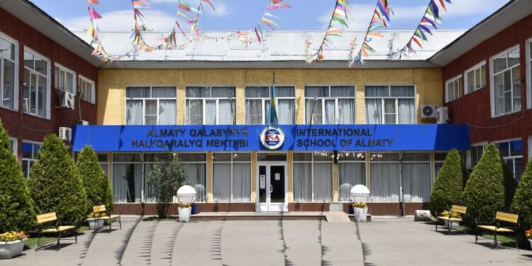 Как школьники стали объектами травли