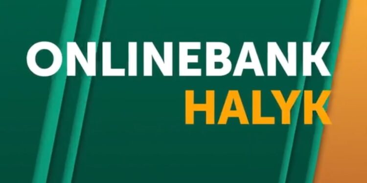 Onlinebank от Halyk был признан лучшим мобильным банком для бизнеса в Казахстане