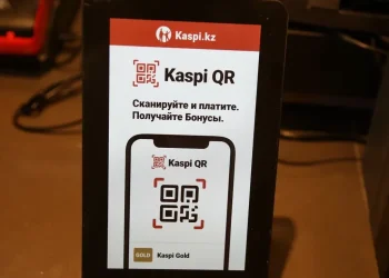 В Казахстане планируют внедрить единый QR-код для всех банков