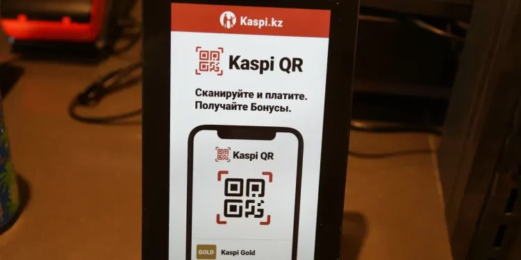 В Казахстане планируют внедрить единый QR-код для всех банков