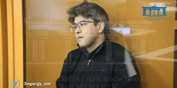 Дело Бишимбаева: суд исследовал протокол видеозаписей из концертного зала и ресторана