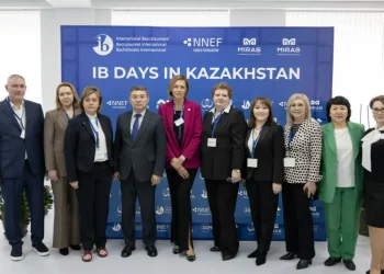 Школа «Мирас» принимает международную конференцию