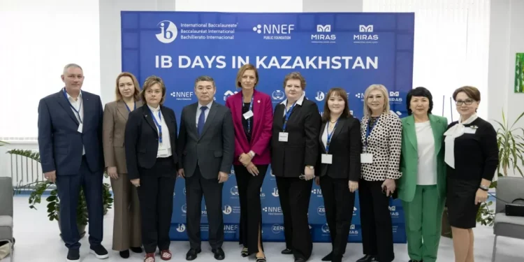 Школа «Мирас» принимает международную конференцию