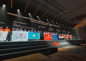 Казахстанские студенты победили в глобальном конкурсе Huawei ICT Competition