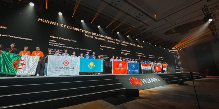 Казахстанские студенты победили в глобальном конкурсе Huawei ICT Competition