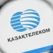 Повышение тарифов на интернет: АЗРК сделало предупреждение «Казахтелекому»