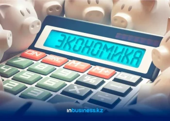В МВФ назвали факторы риска для экономики Казахстана