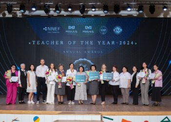 Итоги педагогического конкурса TEACHER OF THE YEAR подвели в «Мирасе»