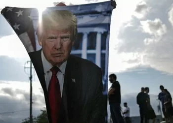 Трампа официально выдвинули кандидатом в президенты США