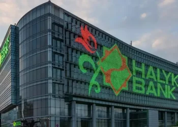 Halyk признан лучшим банком в Казахстане по версии Euromoney