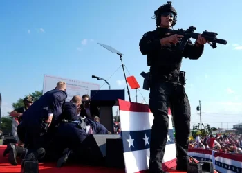 Покушение на Трампа: что известно о подозреваемом?