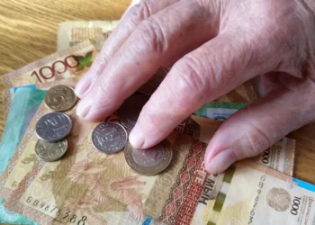 Сколько денег получили казахстанские пенсионеры с начала года?