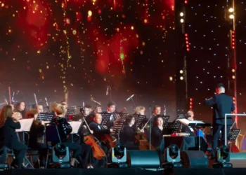 «Музыка лета в любимом городе»: Halyk приглашает на концерты под открытым небом