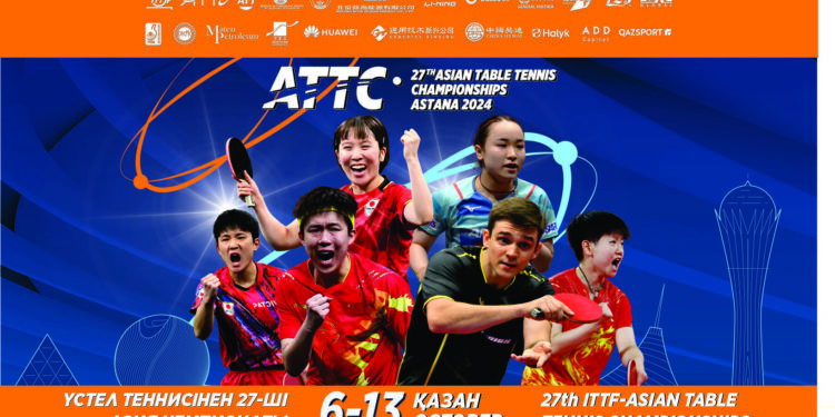 Мирас Жугунусов выступит на церемонии открытия чемпионата Азии по настольному теннису в Астане.