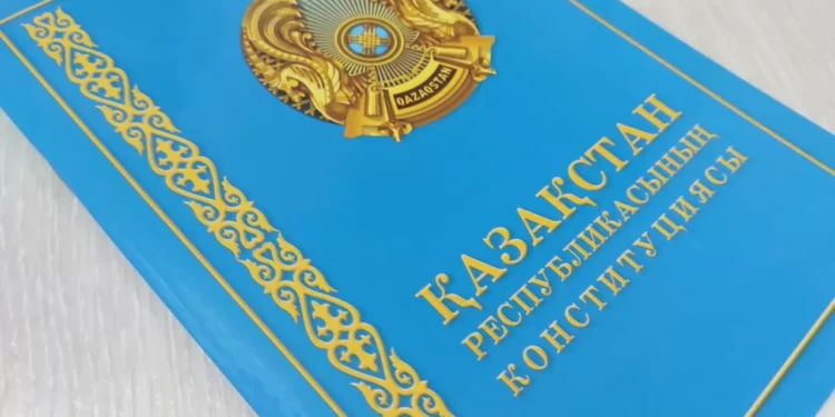 День Конституции: как изменился основной закон Казахстана с 1993 года?