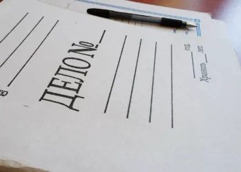 Уголовное дело в отношении топ-менеджеров Kyzdar.net прекращено