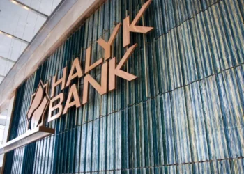Moody’s повысило рейтинги Halyk до исторически высокого уровня — “Baa1“